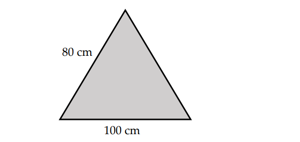 七橡树中学Sevenoaks school year7数学入学考试笔试题库