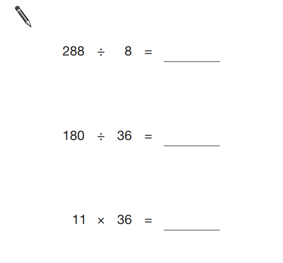 山家中学Mount House School Year7数学入学考试笔试题