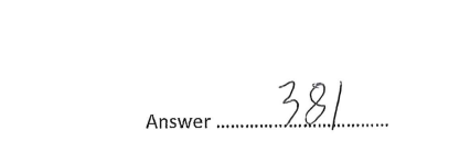 切格威尔中学Chigwell School 11+入学考试