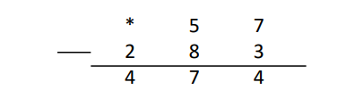 赖默中学Latymer Upper School year7数学入学考试笔试题