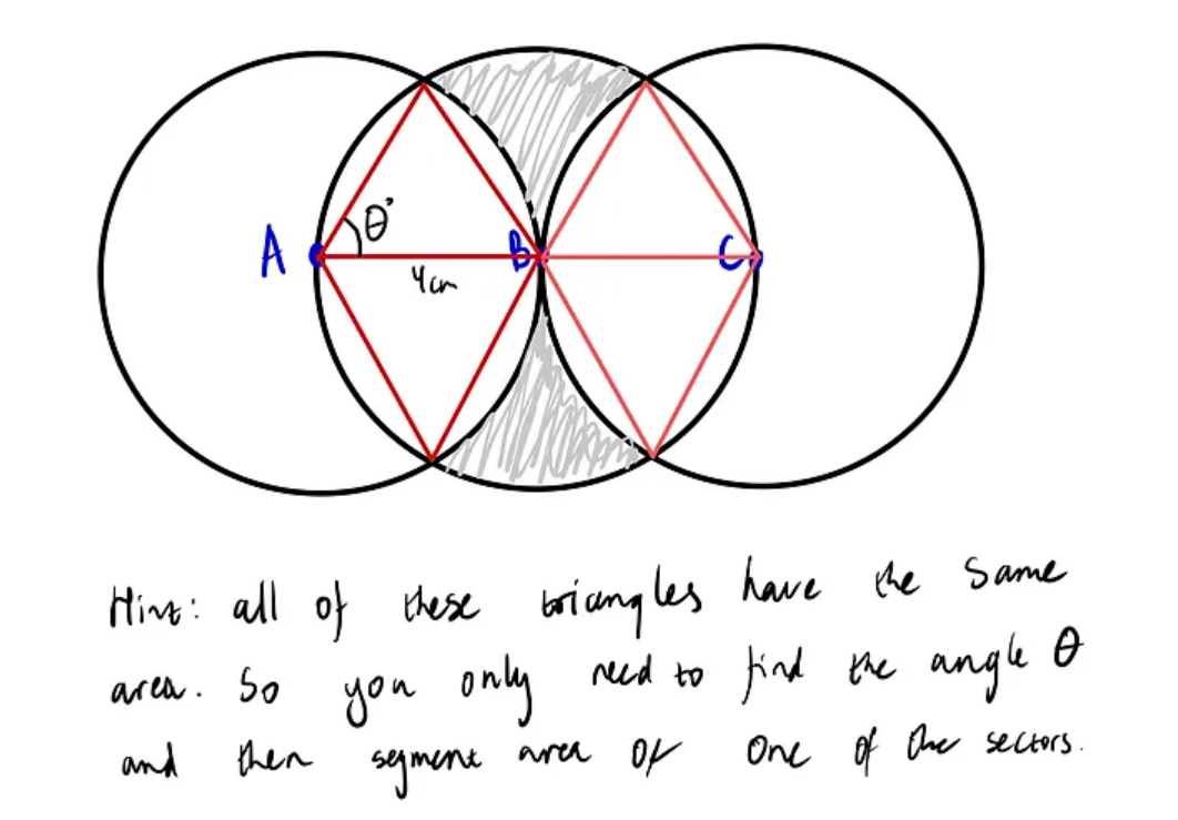 爱德思GCSE数学考试真题题库