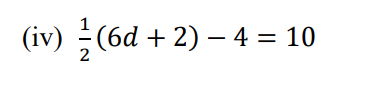 汤布里奇公学Tonbridge school 13+数学入学考试