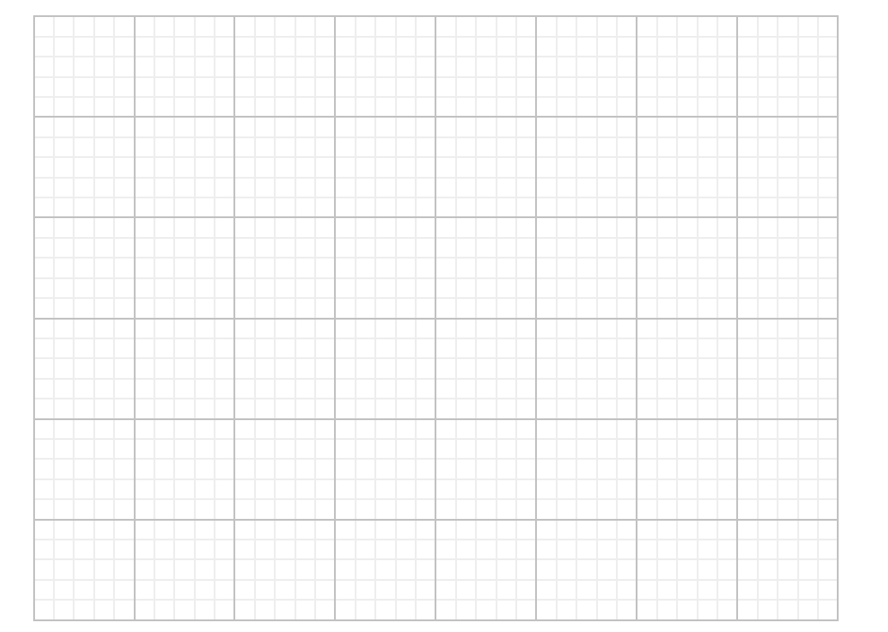 奥多中学Oundle School Year7数学入学考试笔试题