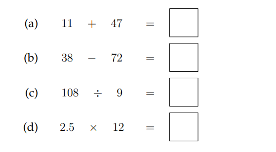 雷斯中学The Leys School Year 9数学入学考试笔试题