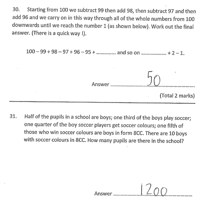 切格威尔中学Chigwell School 11+入学考试